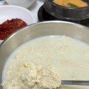 어머니분식 | 속초 순두부맛집 - 송정희어머니순두부 솔직후기