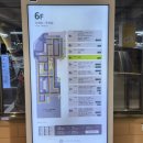 팜프라자 약국 이미지