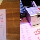 펀비어킹 이미지