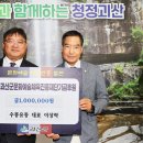 문화유통