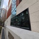 산업기술시험원 | [2026-02-24]서울시 구로구 구로동 한국산업기술시험원(알루미늄 창호 시공)