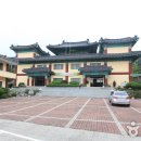 성화사
