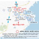 표선리-20 이미지