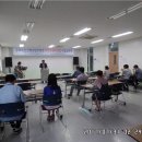 구미시 선산청소년수련관 이미지