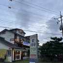 구봉칼국수 | [대부도] 구봉양식장 대하, 새우, 전어 찐맛집 내돈내산 후기