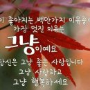 야외 식판 보관함 이미지