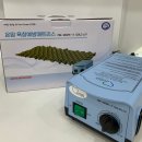 온맘의료기 이미지