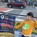 킥스풋볼아카데미 이미지