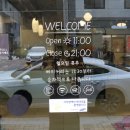 아우어스위츠