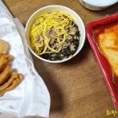 신전떡볶이송도글캠점