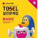 아이엔지싸인 이미지