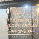 한우축제원주단관점 이미지