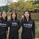 청주여자상업고등학교 이미지