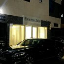 플로라헤어살롱 네이버블로그