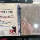 프란치하우스 이미지