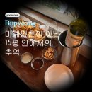 부평대로40번길 이미지