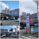 타이어프로기장점 이미지