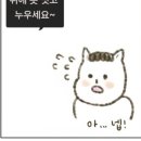 마더즈의원 이미지