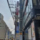 발표 잘하기 위해 다녀본 강남 스피치학원 최종 후기 플러스스피치 강남점
