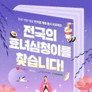 일에이엔 주식회사 이미지