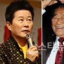 송대관, 태진아 효 콘서트 이미지