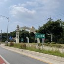 사선2길 이미지