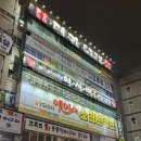 대가숯불갈비 이미지