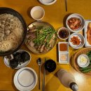 그집칼국수