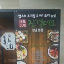이준행정사 네이버블로그
