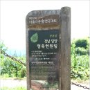 원림 이미지
