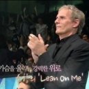 볼튼PC 이미지