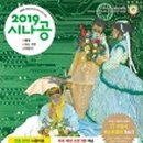 워드프로세서 1급 실기 이미지