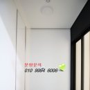 경안천 왕산리 이미지