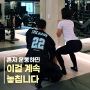 지에스25 대구월성점 | 월성동 헬스장 모티베이션짐 헬스&amp;PT 월성점 | 혼자 운동했다면 계속 몰랐을 것들