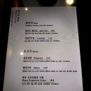 세민메가트랜스 | [부천 레스토랑] 비스트로듀에