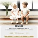에뜨와/타이니플렉스