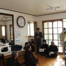 사창1리 경로당 이미지