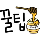 모젤과자점 네이버블로그