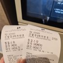 삼송작은도서관 | ( 삼송 ) 쇼핑몰 내부 대형 찜질 스파! 스타필드 고양 아쿠아 필드 간단 리뷰