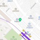 지에스25 답십리중앙점 이미지