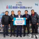 덕상4리 이미지