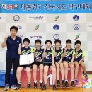 포은초등학교 이미지