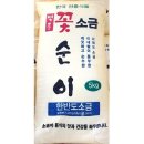 삼현식품