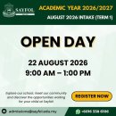 Sayfol Open Day : 22 August 2026, 9:00 AM – 1:00 PM 이미지