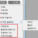 이지피앤피 네이버블로그