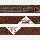 카페알투라 이미지