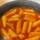 비에이치씨 인천숭의점 이미지