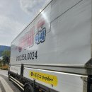 달포큰길 | 통영포장이사 총각네이사 실제 후기 깔끔하고 믿음 가는 이사!