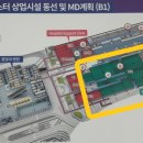 새날약국 - 동작구 상도로 360 | 새날약국