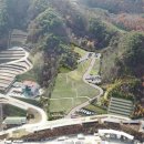 공설묘원 이미지